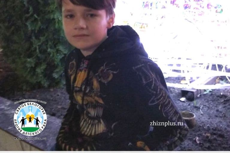 Першин Дима