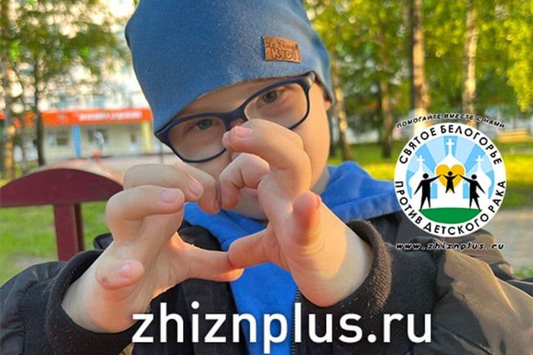 Тищенко Артём