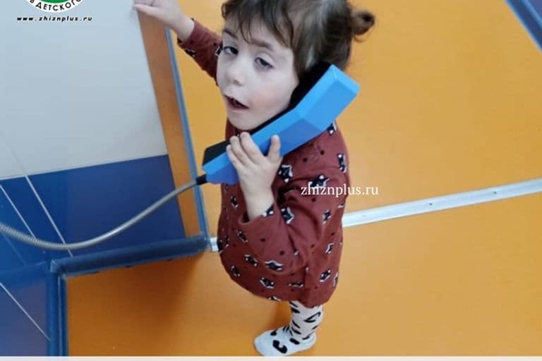 Трясорукова Саша
