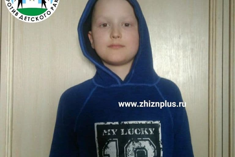 Осяев Роман