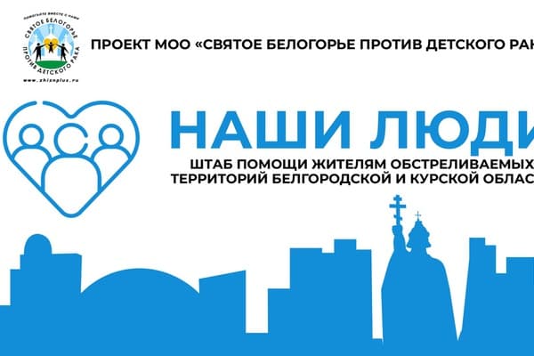 Занятия для родителей