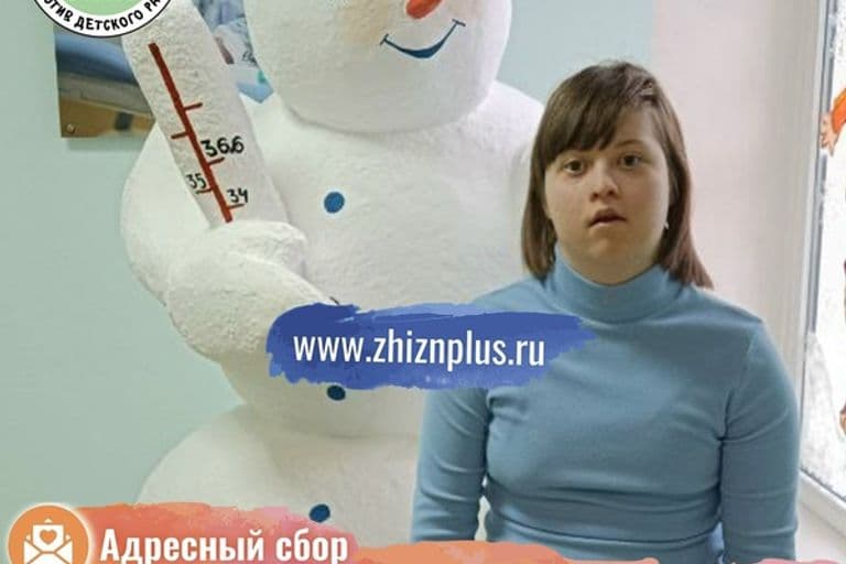 Герасимова Ксения