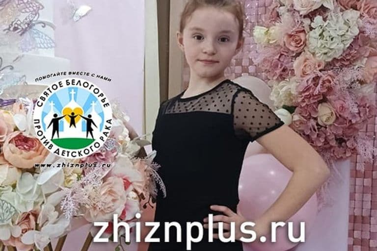 Сидр Лиза