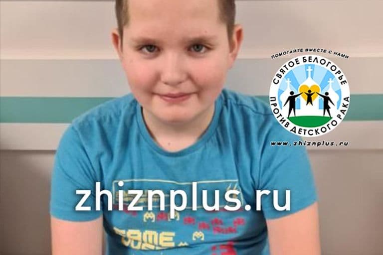 Платонов Денис