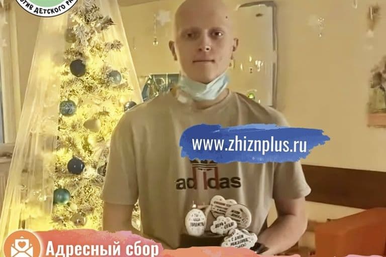 Давлятов Даниил
