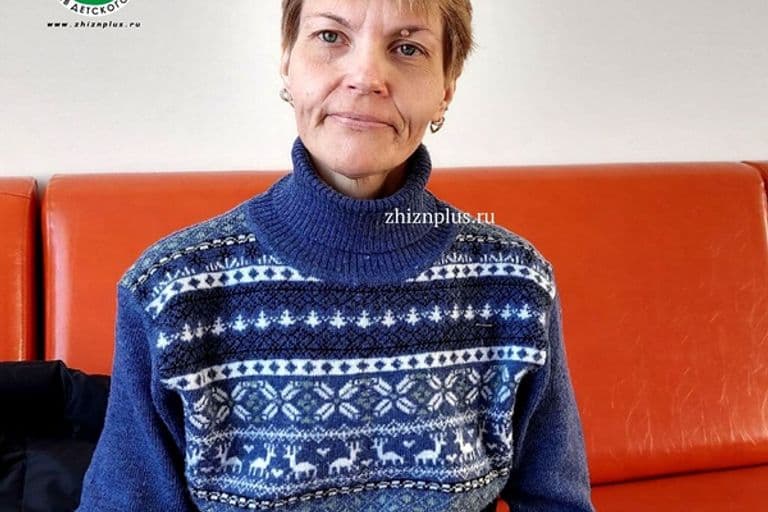 Репина Елена