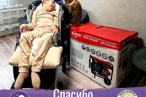 Спасибо за генераторы!