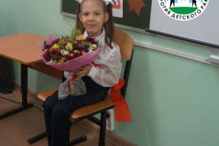 Корниенко Полина