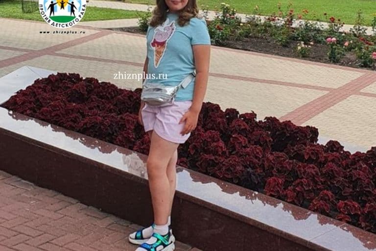 Пушкина Софья