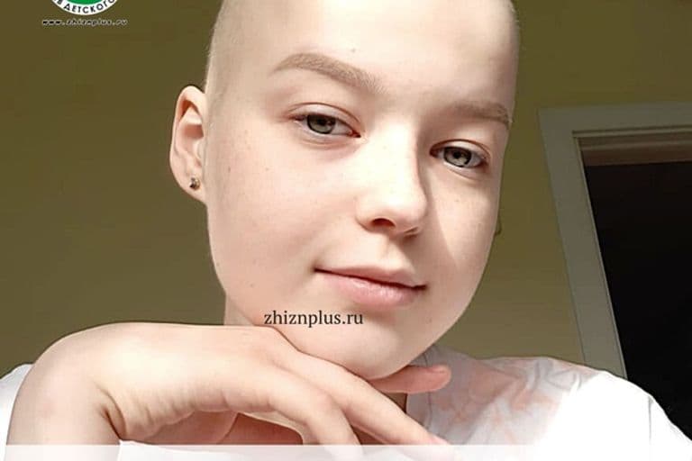 Савина Ксения