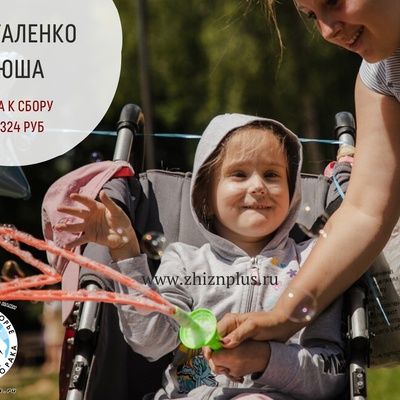 Довгаленко Ксения