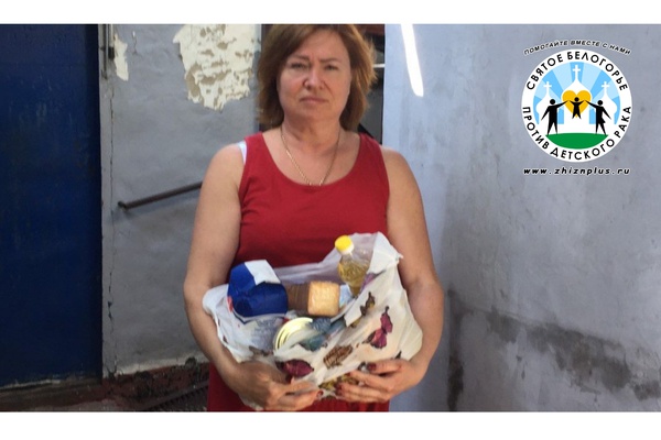 Подопечные паллиативной службы получили продуктовые наборы и наборы бытовой химии