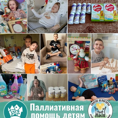 Слова, которые согревают нас и придают сил
