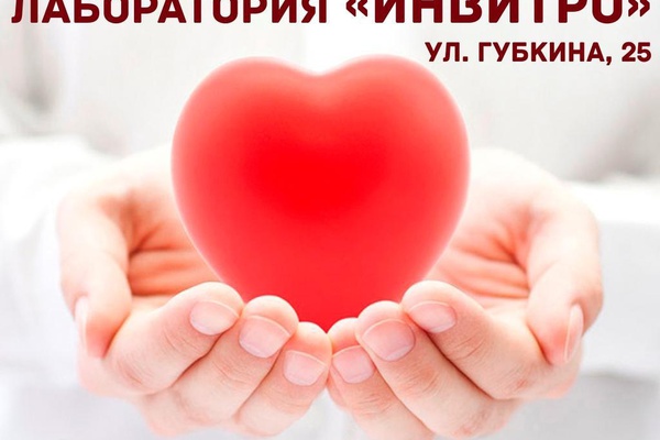 Каждый из нас может быть последним шансом на спасение больного раком крови