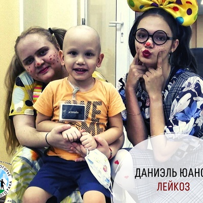 Юанов Даниэль
