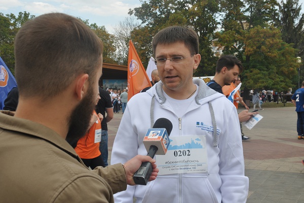 Благотворительный марафон «Добрый город» - большое и по-настоящему доброе мероприятие.