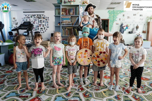 Завершилась первая смена лагеря кратковременного пребывания