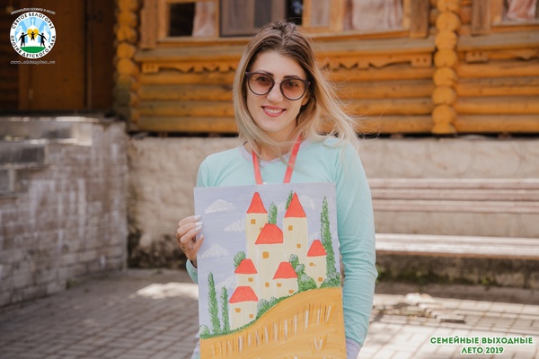 «А здесь ничего не боятся»