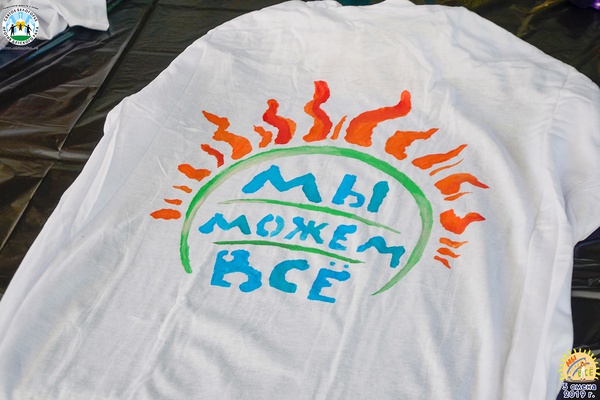 Друзья, пятая смена реабилитационного лагеря "Мы можем всё" позади!