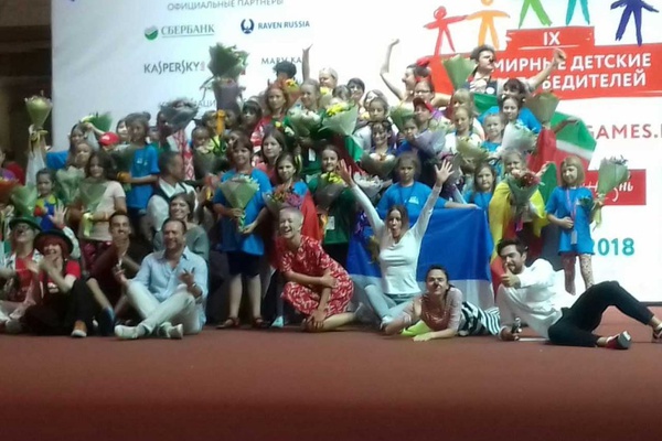 Игры победителей, г. Москва