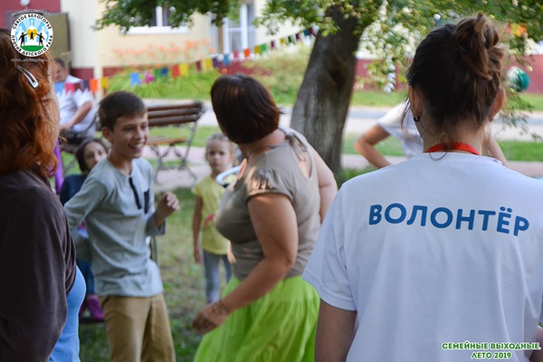 Друзья, первая смена летнего лагеря "Семейные выходные" завершилась. И мы спешим рассказать о том, как это было.