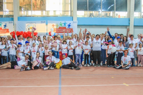 Региональный этап Всемирных детских "Игр победителей" позади, а мы до сих пор под впечатлением