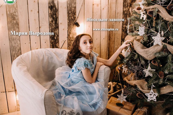 В семьях, где растёт особенный ребёнок, многие вещи приобретают совсем другое значение