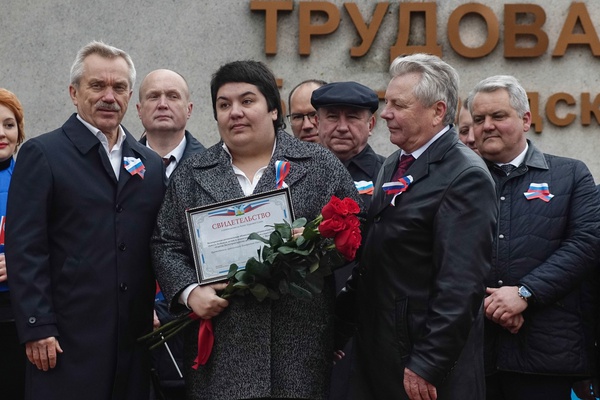 Мы поздравляем вас с 1 мая - праздником весны и труда!