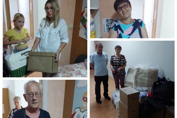 Про Белгород