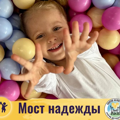 Друзья, хотим поделиться важной победой!