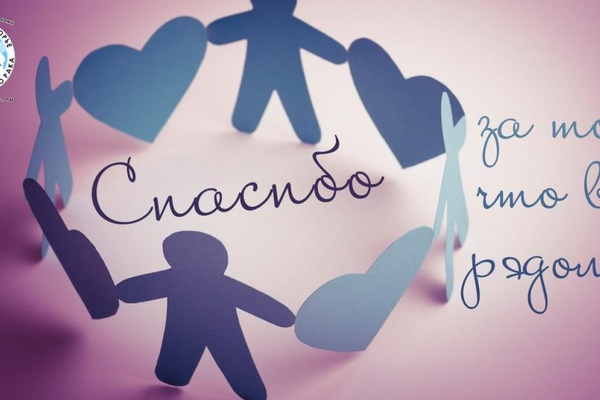 Новогодний проект